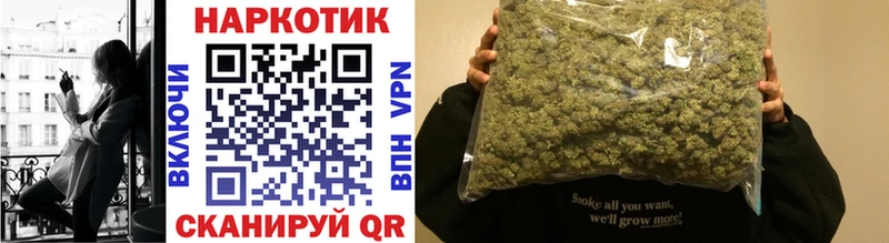 Наркошоп купить ГАШ  Cocaine  Мефедрон  МАРИХУАНА  Рыльск