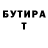 Ecstasy круглые BrawlBro