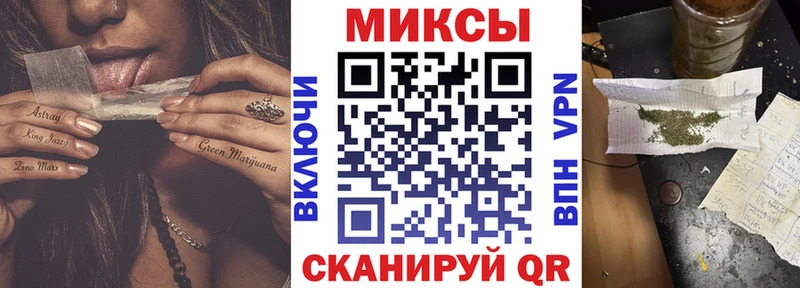 Бутират BDO  Купить  Рыльск 