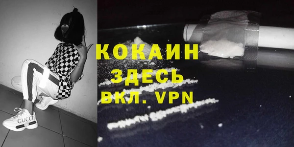 прущая мука Зерноград