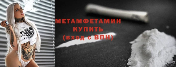 прущая мука Зерноград