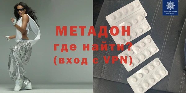 Альфа ПВП Зеленодольск