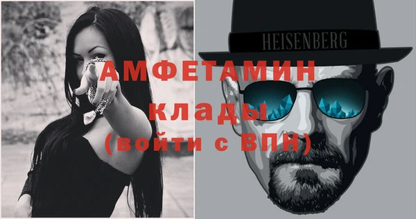 Альфа ПВП Зеленодольск