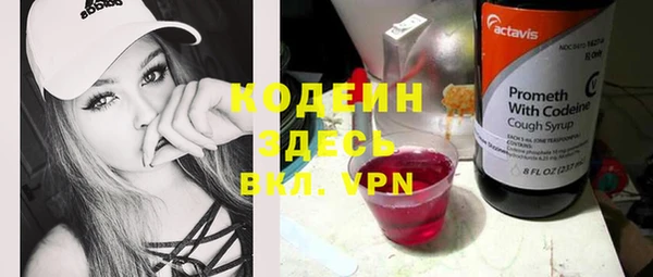 прущая мука Зерноград