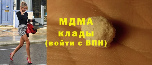 прущая мука Зерноград