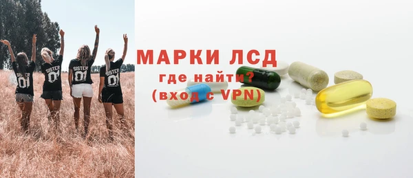 Альфа ПВП Зеленодольск