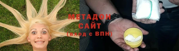 прущая мука Зерноград