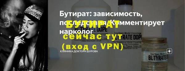 Альфа ПВП Зеленодольск
