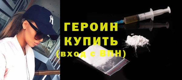 Альфа ПВП Зеленодольск