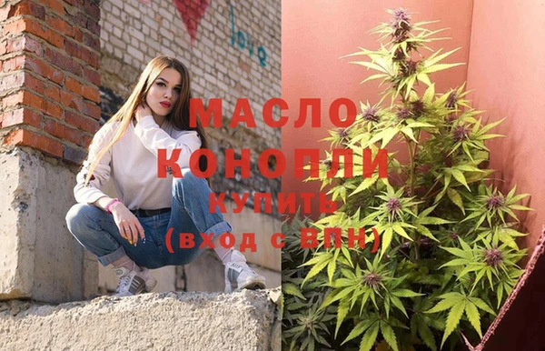 Альфа ПВП Зеленодольск