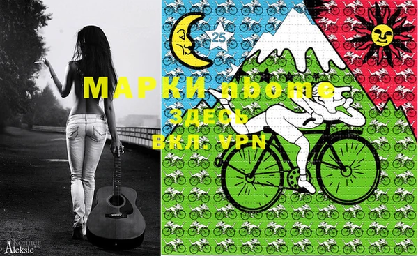 прущая мука Зерноград