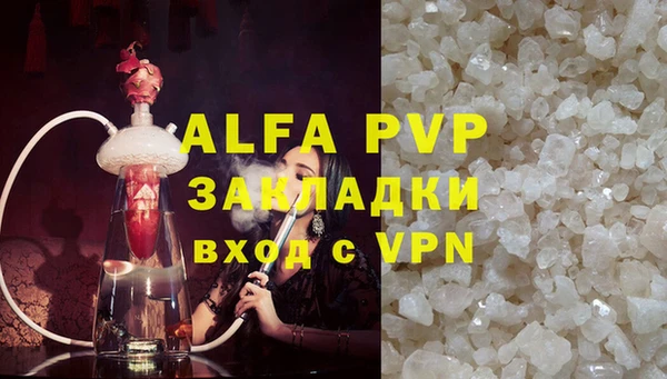 прущая мука Зерноград