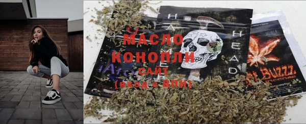 прущая мука Зерноград