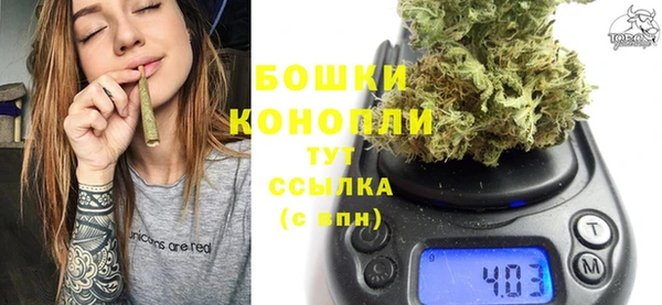 Альфа ПВП Зеленодольск