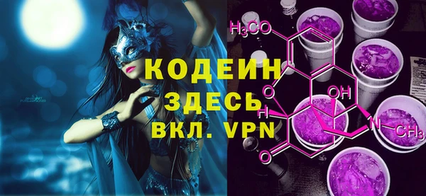 Альфа ПВП Зеленодольск