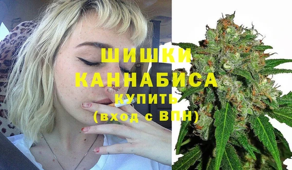 Альфа ПВП Зеленодольск