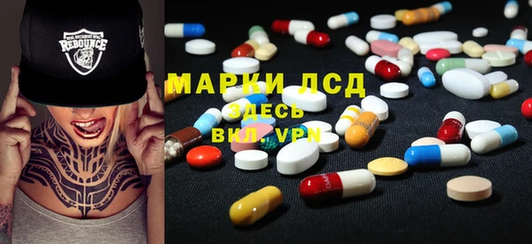 прущая мука Зерноград
