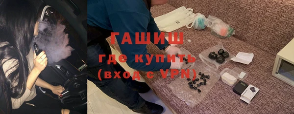 Альфа ПВП Зеленодольск
