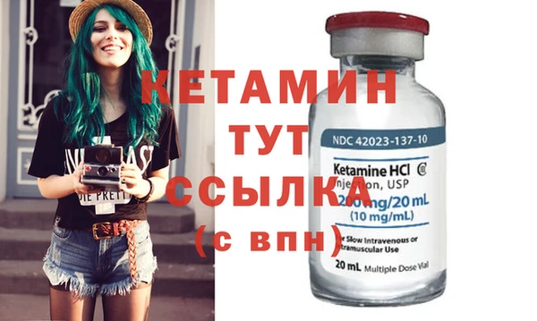 прущая мука Зерноград