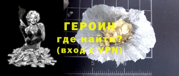 прущая мука Зерноград